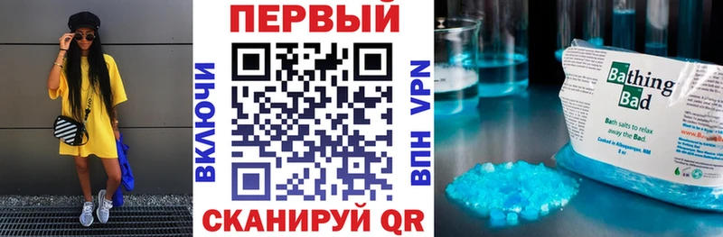 Amphetamine Розовый  Мезень 