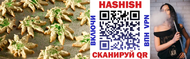 кракен маркетплейс  Мезень  Cannafood марихуана 