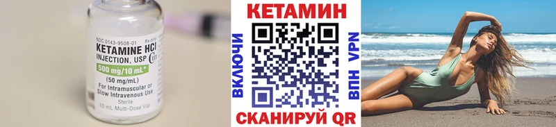 hydra ссылка  Мезень  Кетамин ketamine 