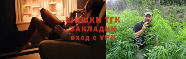 кокаин колумбия Беломорск