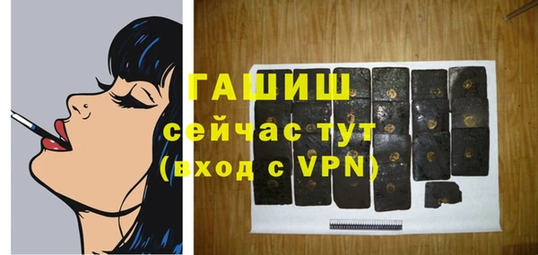 кокаин колумбия Беломорск