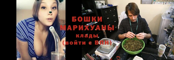 кокаин колумбия Беломорск