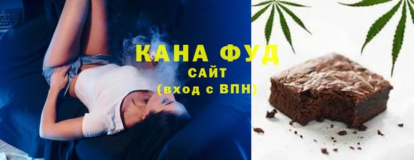 кристаллы Белоозёрский