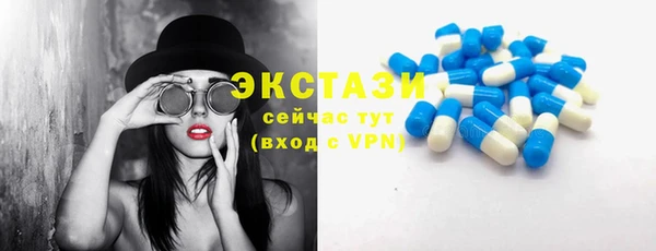 кокаин колумбия Беломорск