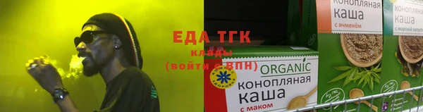 кристаллы Белоозёрский