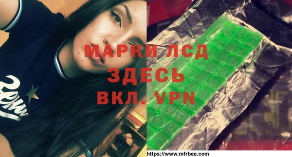 кокаин колумбия Беломорск