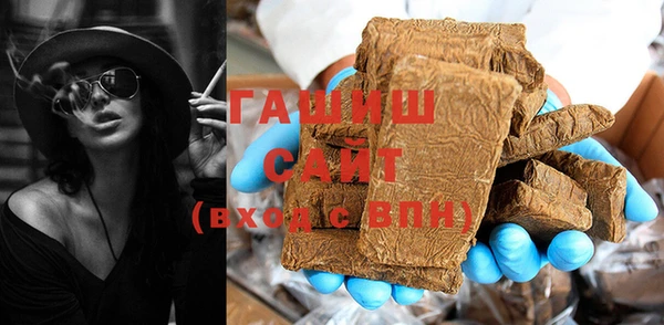 кокаин колумбия Беломорск