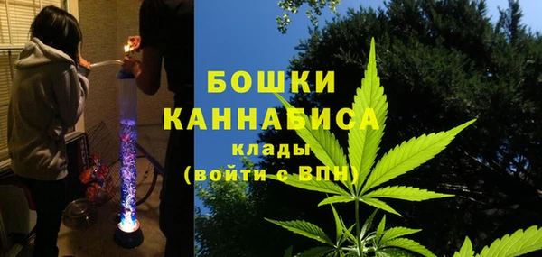 таблы Белокуриха