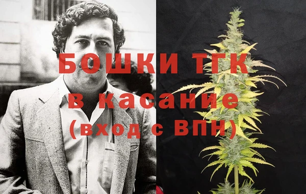 кокаин колумбия Беломорск