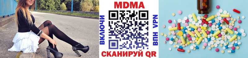 где купить Мезень МДМА crystal