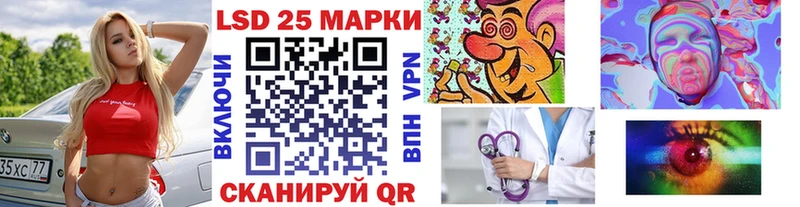 купить наркотики цена  Мезень  Марки N-bome 1,5мг 