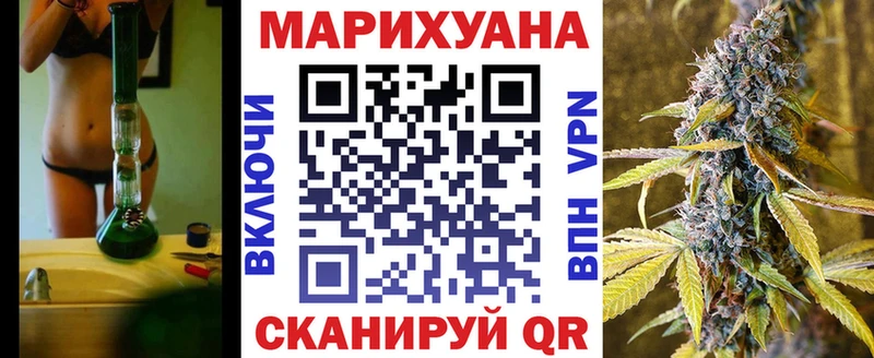 Бошки марихуана VHQ  Мезень 